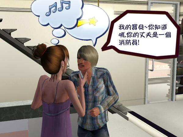 Screenshot-12.jpg Screenshot-12.jpg