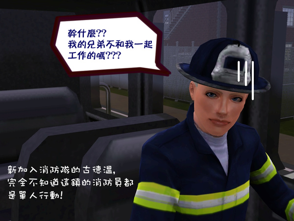 Screenshot-8.jpg Screenshot-8.jpg