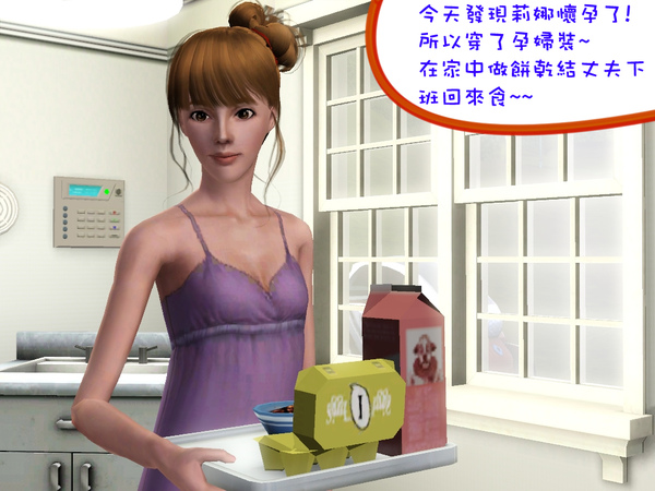 Screenshot-10.jpg Screenshot-10.jpg