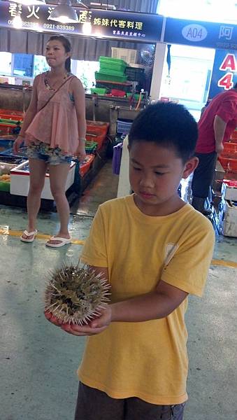 2013-06-29_12-33-01_105 2013-06-29_12-33-01_105