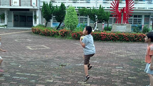 2013-07-13_17-09-26_686 2013-07-13_17-09-26_686