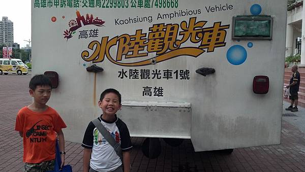 2013-07-16_16-46-40_970 2013-07-16_16-46-40_970