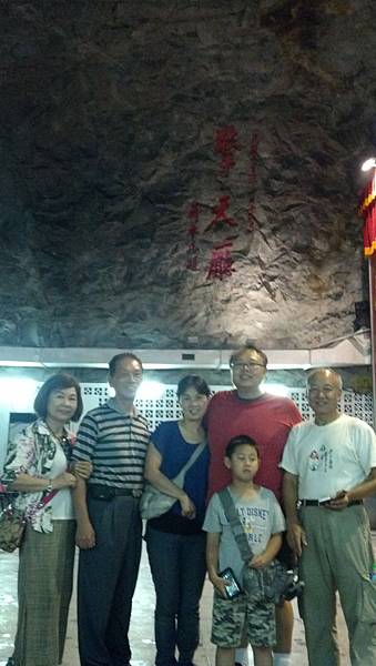 2013-07-20_10-25-09_797 2013-07-20_10-25-09_797