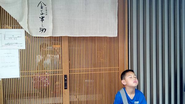 2013-07-30_15-07-36_277 2013-07-30_15-07-36_277