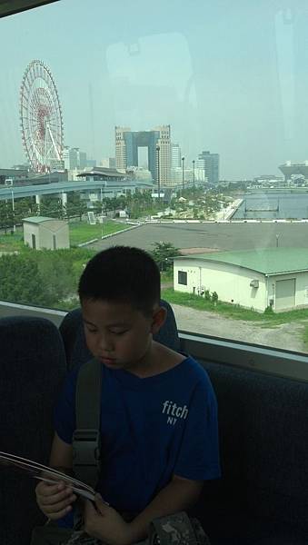 2013-07-30_13-38-21_455 2013-07-30_13-38-21_455