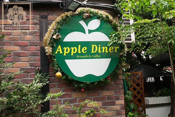 Apple Diner門口 Apple Diner門口