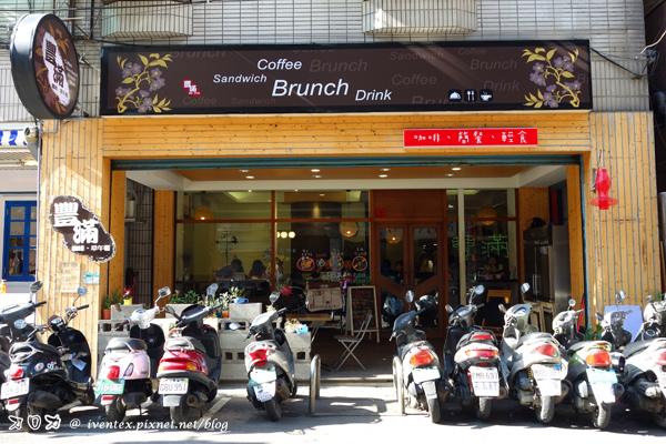 01_板橋豐滿早午餐