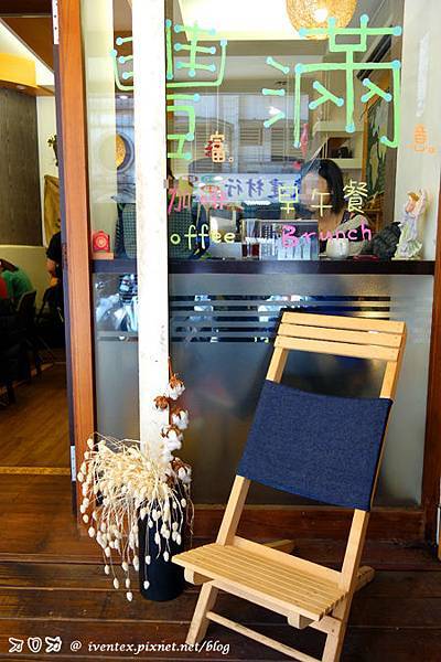 02_板橋豐滿早午餐