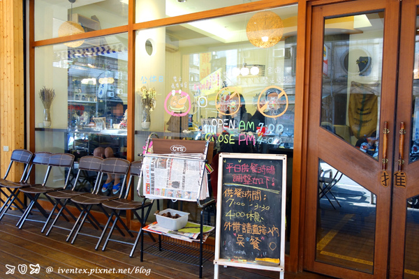 03_板橋豐滿早午餐