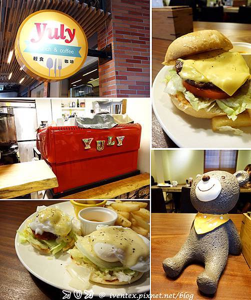 00_Yuly早午餐吧
