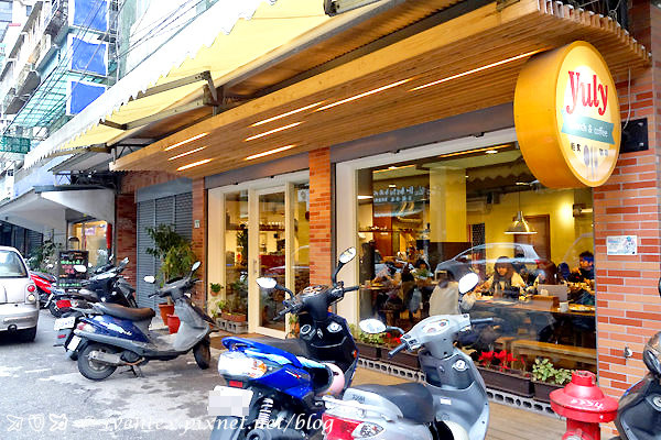 19_Yuly早午餐吧