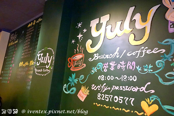 03_Yuly早午餐吧
