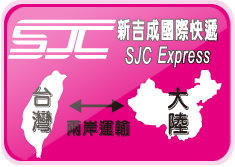 e-sjcB_34.jpg e-sjcB_34.jpg