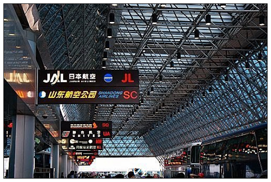桃園機場