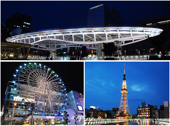 名古屋三大地標