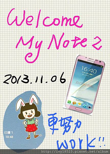 Idea note_20131106_110418_01.jpg