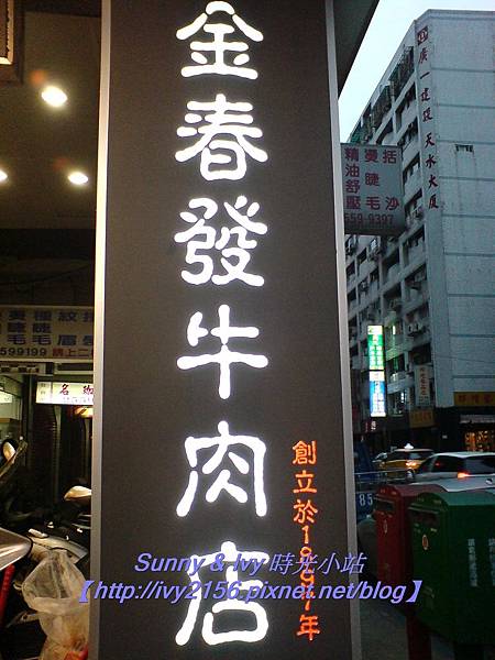DSC02238 DSC02238
