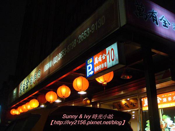 20120305 202 20120305 202