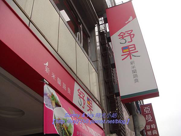 20120528 110 20120528 110