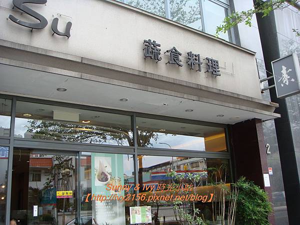 20120504 382 20120504 382