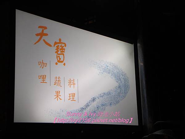 20120507 155 20120507 155