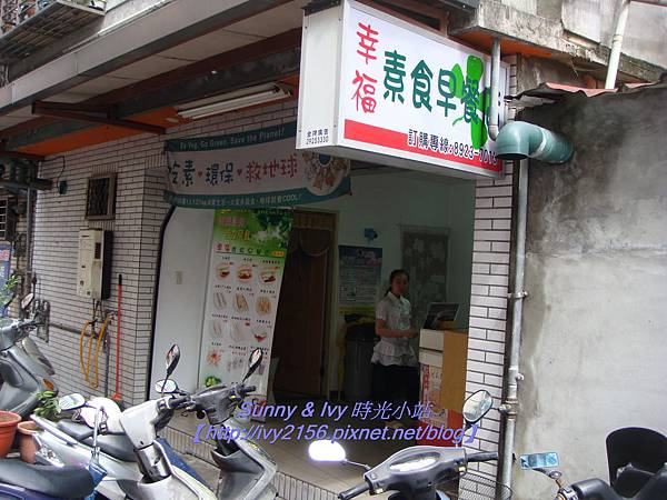 20120504 161 20120504 161