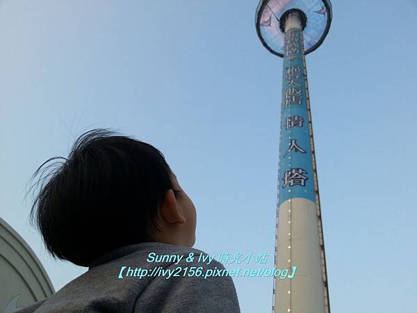 20130309_174323_1_bestshot