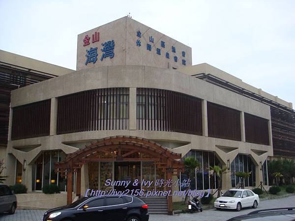 20130309 066 20130309 066