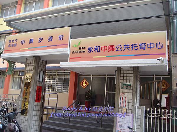 20130314 049 20130314 049