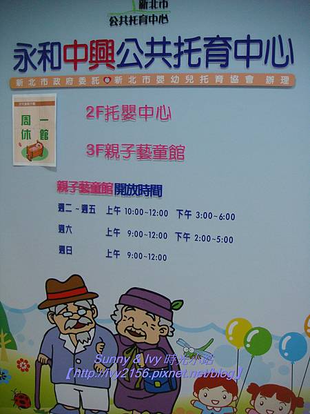 20130314 052 20130314 052