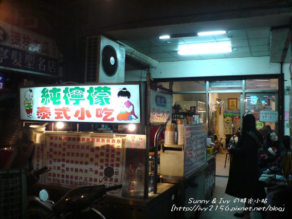 DSC01274.JPG DSC01274.JPG
