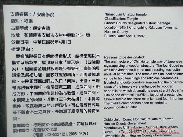 DSC02709.JPG DSC02709.JPG