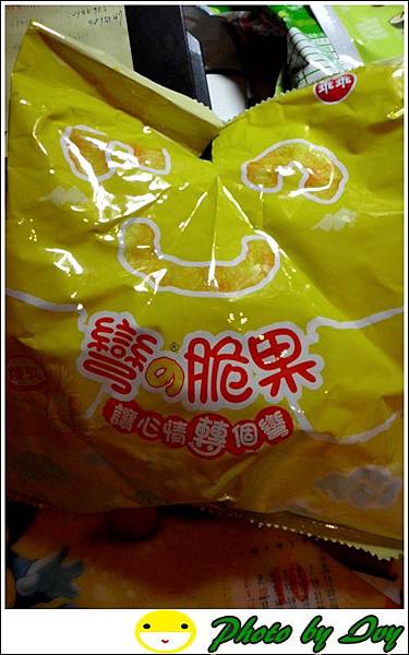 IMG_1108.JPG IMG_1108.JPG