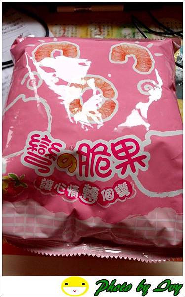 IMG_1122.JPG IMG_1122.JPG