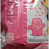 IMG_1123.JPG IMG_1123.JPG