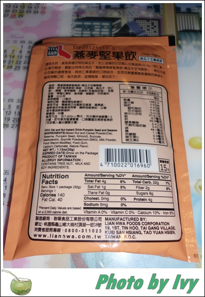 IMG_0457.JPG IMG_0457.JPG