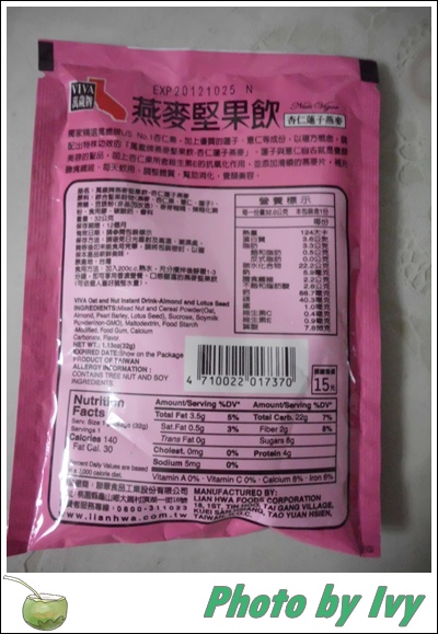 IMG_0490.JPG IMG_0490.JPG