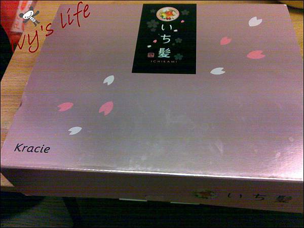 201411172066.jpg 201411172066.jpg