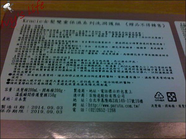 201411172067.jpg 201411172067.jpg