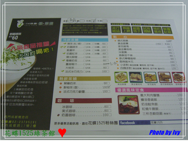 P6.jpg