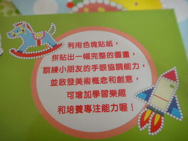 DSC04843 DSC04843