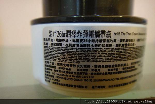 PhotoCap_002.jpg PhotoCap_002.jpg