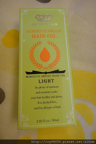【頭髮護理】Morocco Argan Oil Light《雅根摩洛哥堅果輕油》~清爽好吸收,還我柔順秀髮,毛燥OUT!