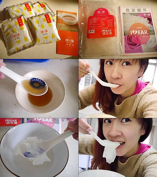 【揪團中~】【食補飲品】快速補充體力和營養的好選擇~媛の膳《滴雞精+我愛銀耳》,好喝香純無腥味。
