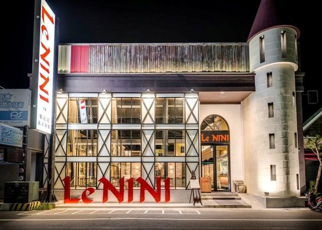 【美食】新竹~美味和氣氛兼具的餐廳 @Le NINI樂尼尼 義式餐廳~即將在新竹晶品城開幕!