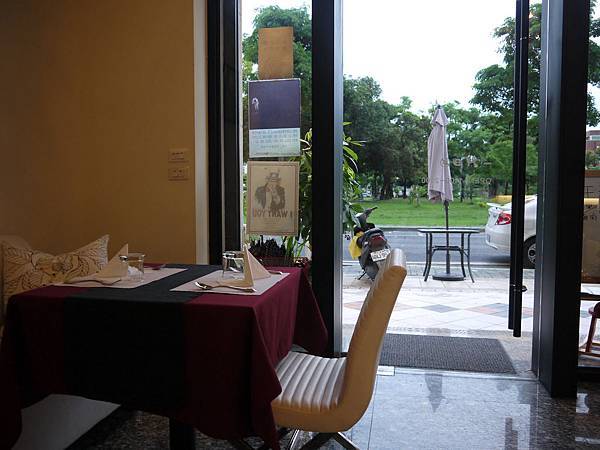 P1050641 P1050641