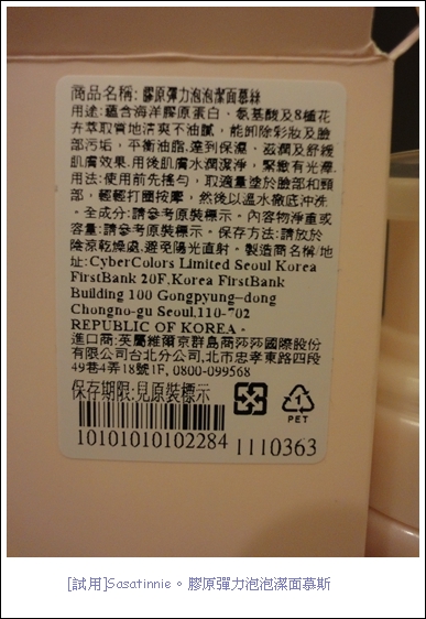 2011.09.06 01.JPG 2011.09.06 01.JPG