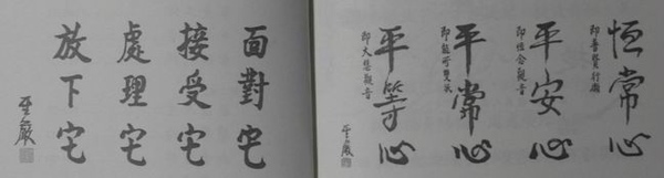 調整大小調整大小IMG_1290.jpg 調整大小調整大小IMG_1290.jpg