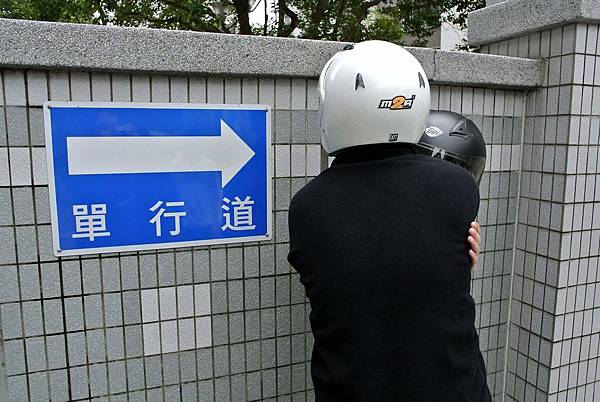 活動範例 - 情人節一個人