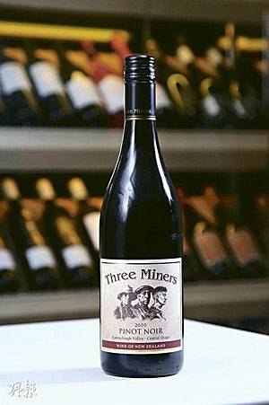 Three Miners Pinot Noir 2010